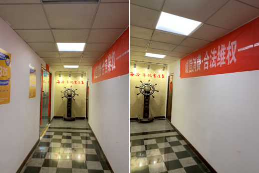 微信截图_20190818153737.png