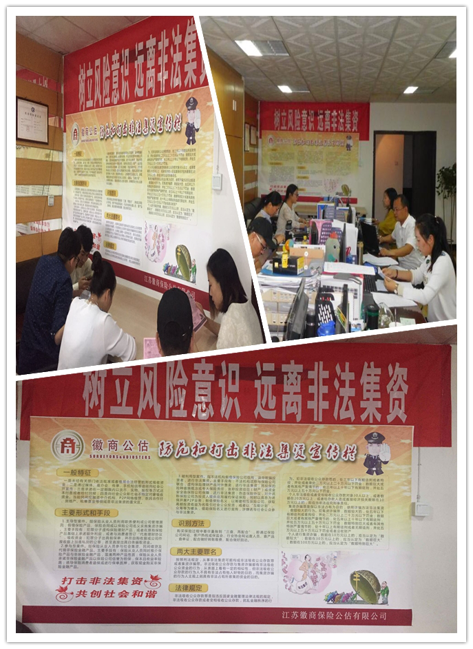 图片12.png